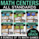 third grade math centers