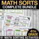 4th grade math sorts for math centers
