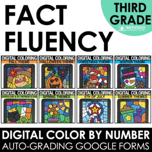 Multiplication and Division Fact Fluency Program Third Grade Paperless Multiplication and Division Quizzes
