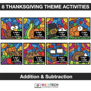 Fall Autumn Thanksgiving Math Activity - Addition & Subtraction - 1st Grade, 2nd Grade Digital Coloring