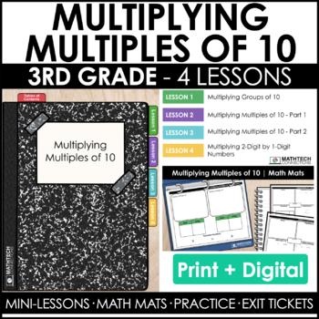 3rd grade guided math curriculum - unit 1 - multiplication and division - multiplying multiples of 10